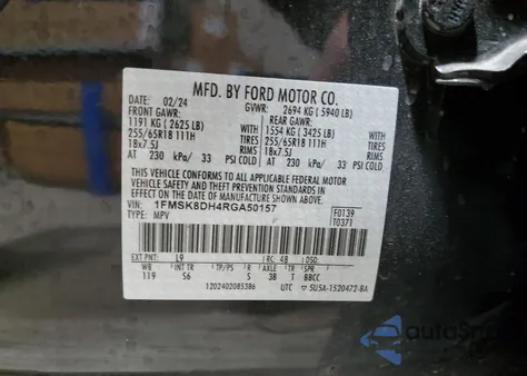 2024 Ford Explorer Xlt из США, поврежденный, VIN 1FMSK8DH4RGA50157